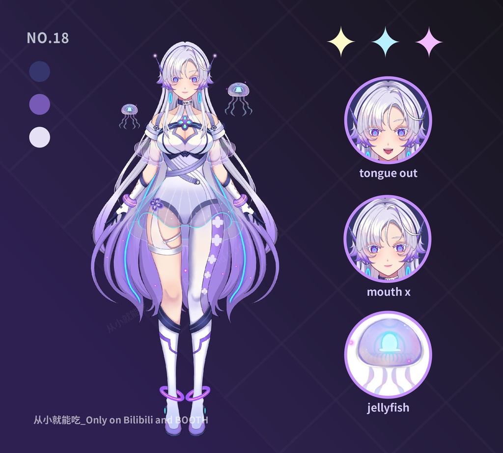 【booth販売終了 仅展示 sold out】jellyfish-VTS