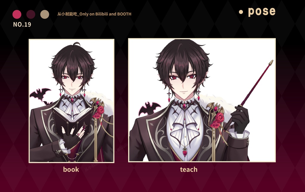 【booth販売終了 仅展示 sold out 】吸血鬼vampire