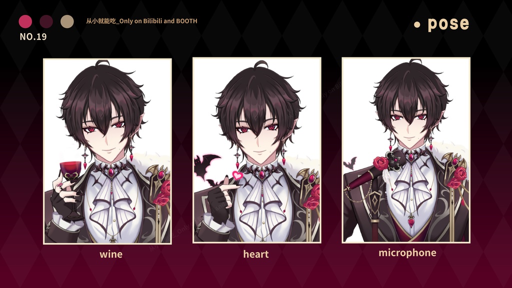 【booth販売終了 仅展示 sold out 】吸血鬼vampire