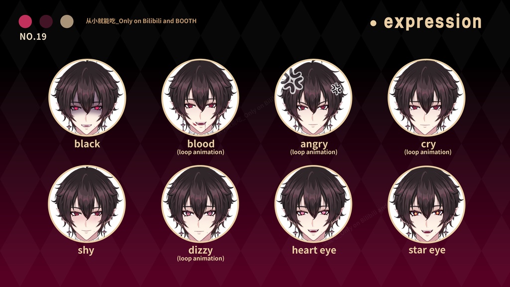 【booth販売終了 仅展示 sold out 】吸血鬼vampire