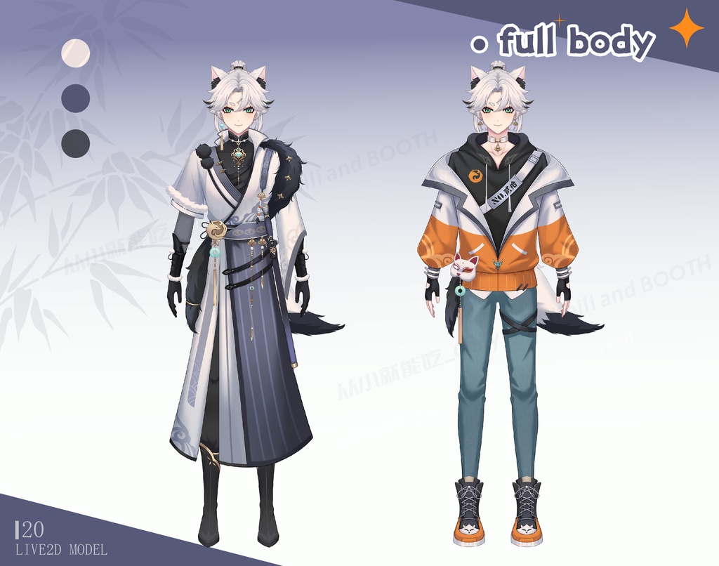 【booth販売終了 仅展示 sold out 】狐狸少年fox