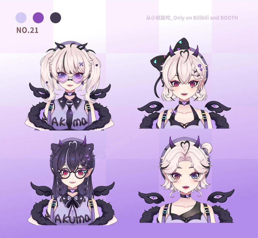 【booth販売終了 仅展示 sold out 】小恶魔少女1.0