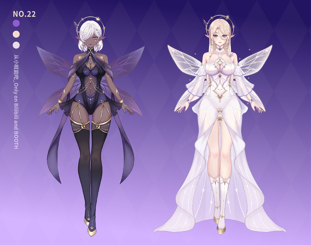 【booth販売終了 仅展示 sold out 】双形态·星月精灵-VTS用