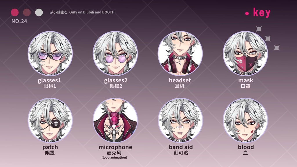 【販売終了 仅展示 sold out 】狼耳·吉他