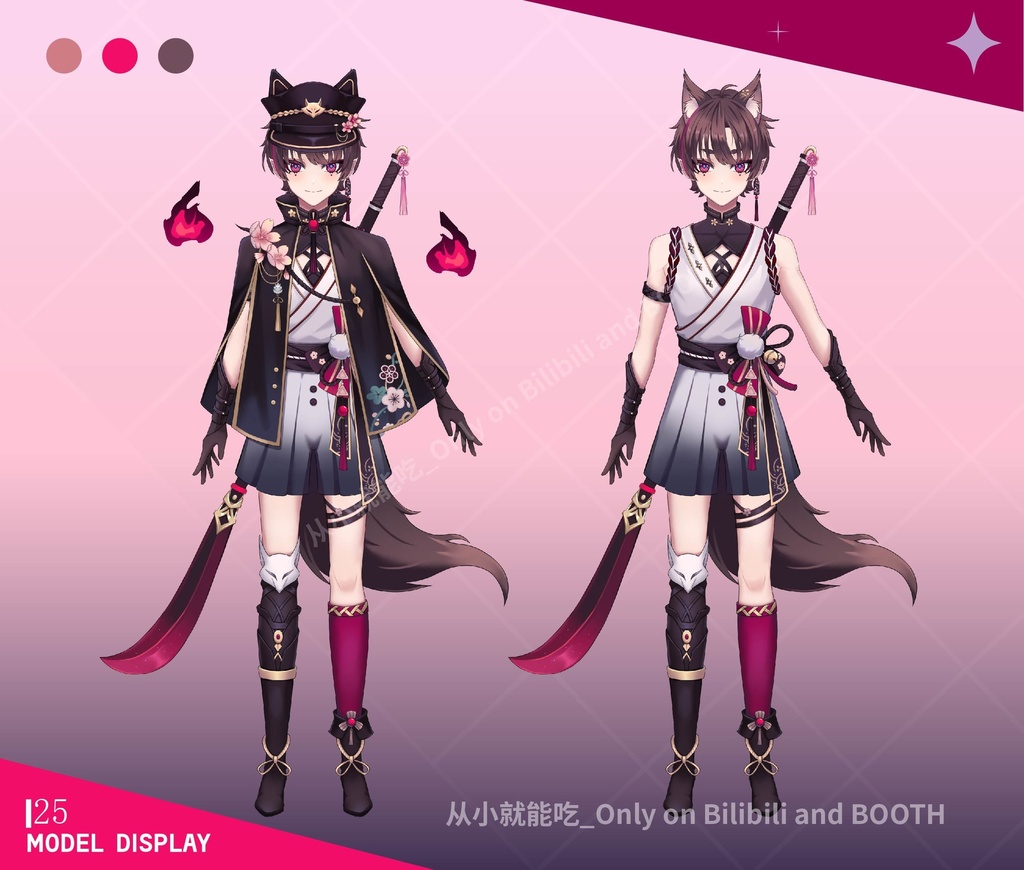 【booth販売終了 仅展示 sold out 】妖狐·夜樱