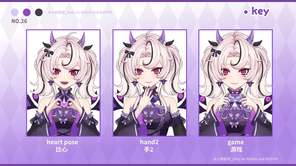 【booth販売終了 仅展示 sold out 】小恶魔少女2.0