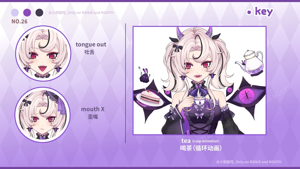 【booth販売終了 仅展示 sold out 】小恶魔少女2.0