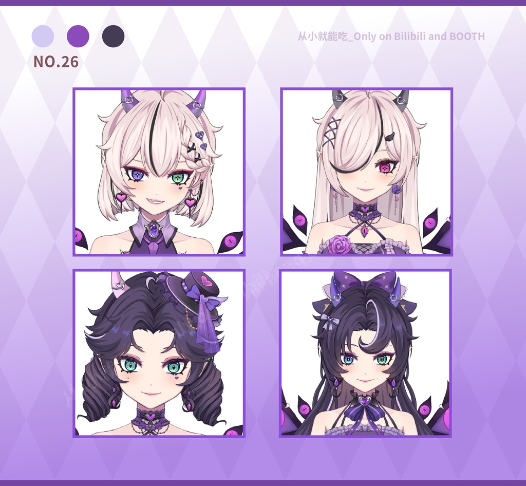 【booth販売終了 仅展示 sold out 】小恶魔少女2.0