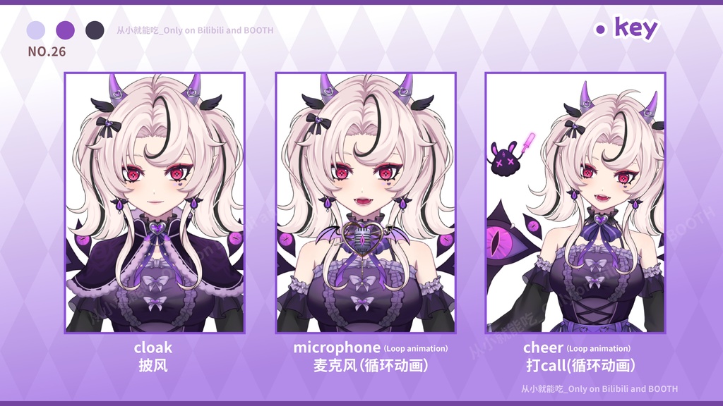 【booth販売終了 仅展示 sold out 】小恶魔少女2.0