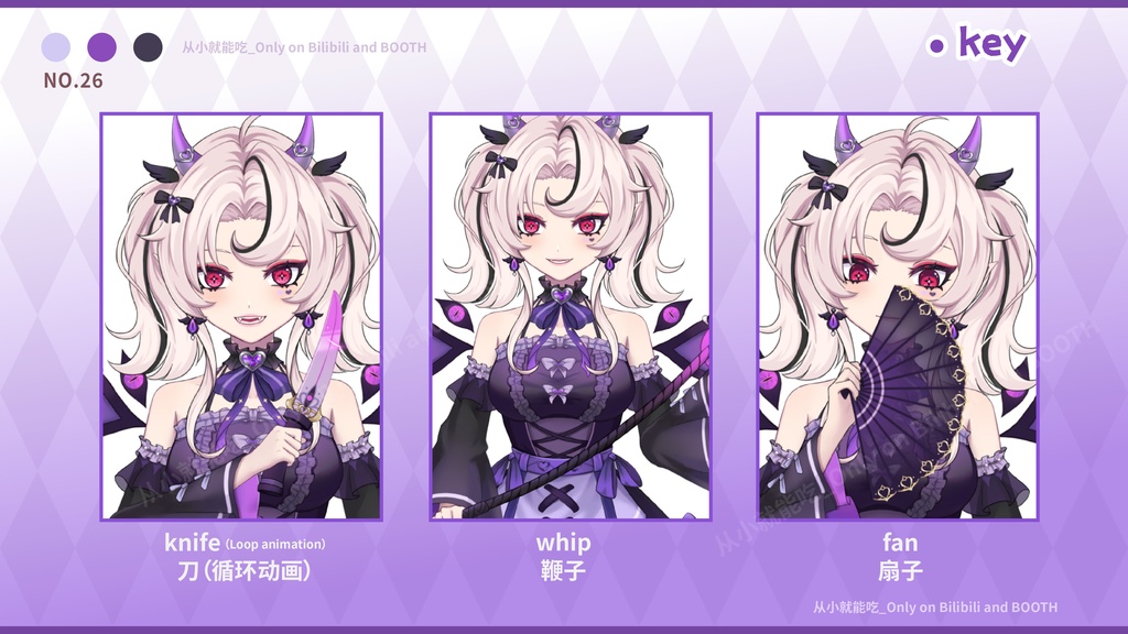 【booth販売終了 仅展示 sold out 】小恶魔少女2.0