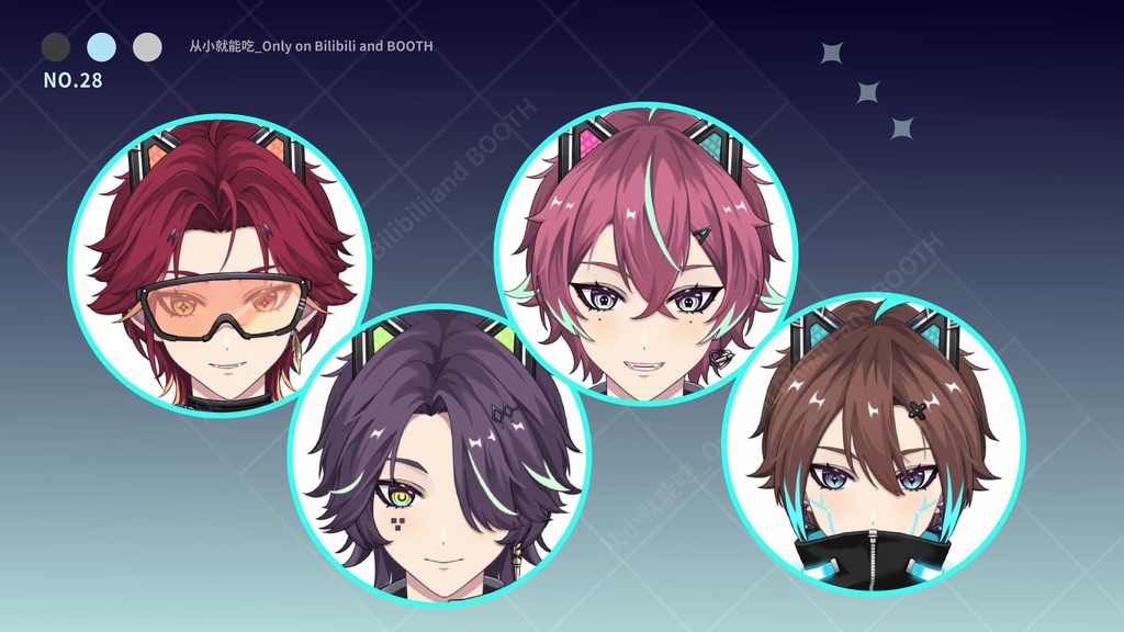 【booth販売終了 仅展示 sold out 】No.28|可自定义发色等