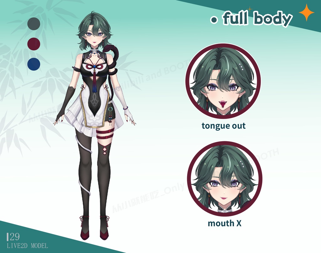 【booth販売終了 仅展示】sold out 蛇姐