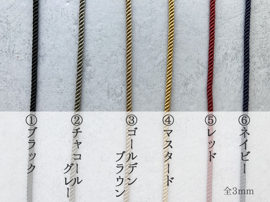 《紺青色》ループタイ【原画】