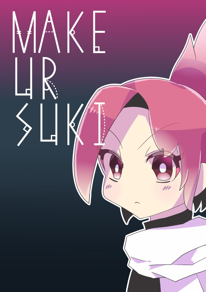 MAKE UR SUKI