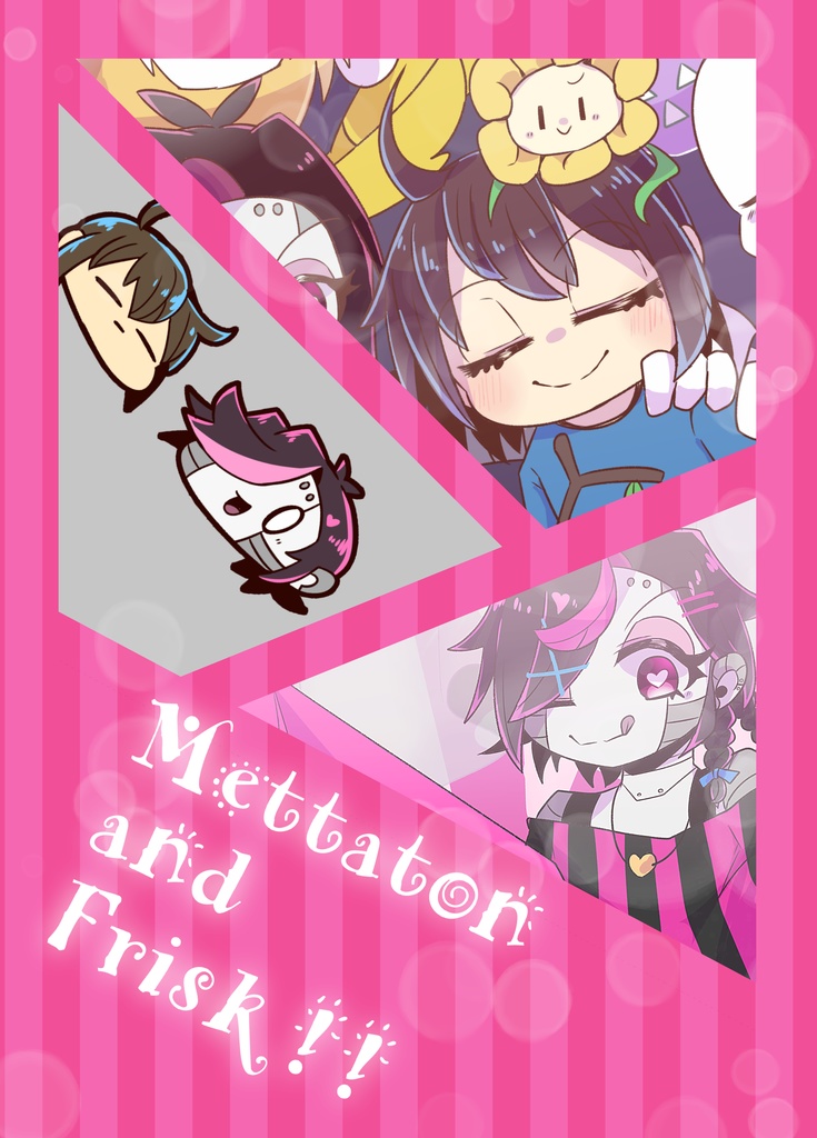 Mettaton and Frisk !!