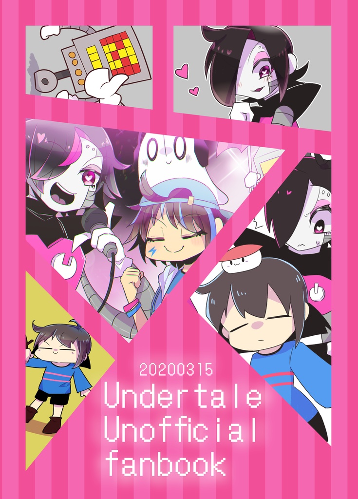 Mettaton and Frisk !!