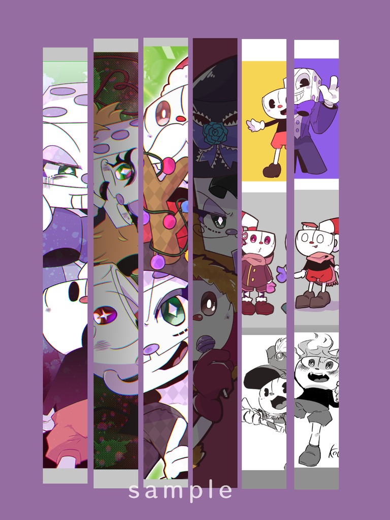 SUGAR DICE ♡ COFFEE CUP