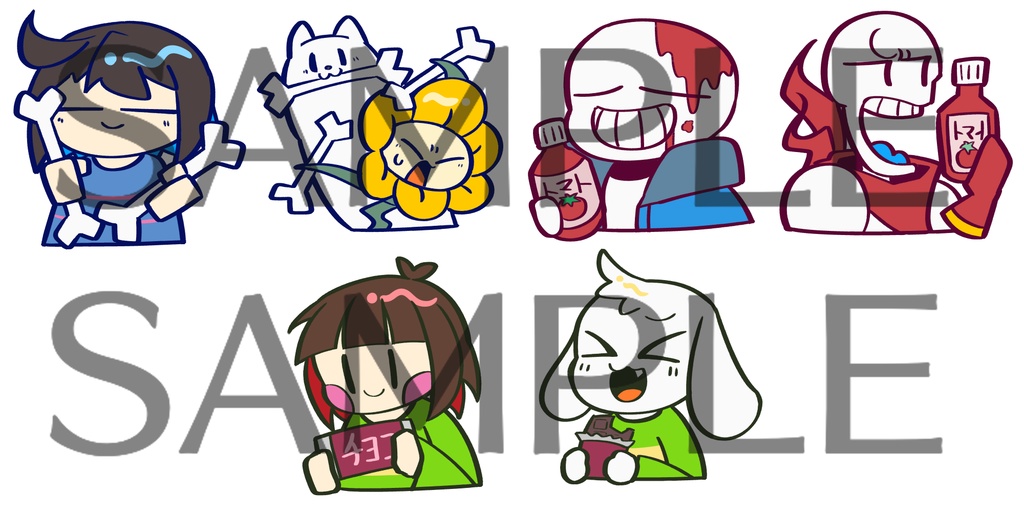 *ちょっとだけとおくにいってみる?