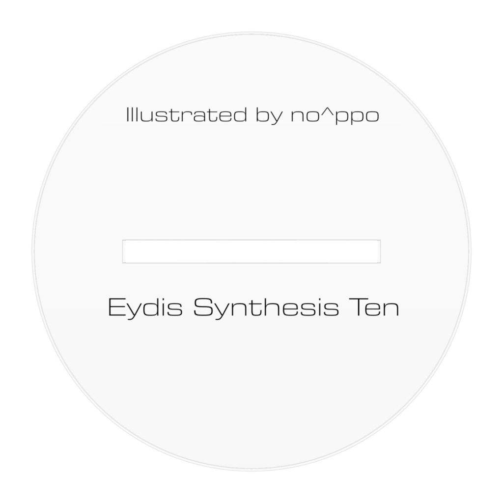 通せんぼイーディスアクリルフィギュア