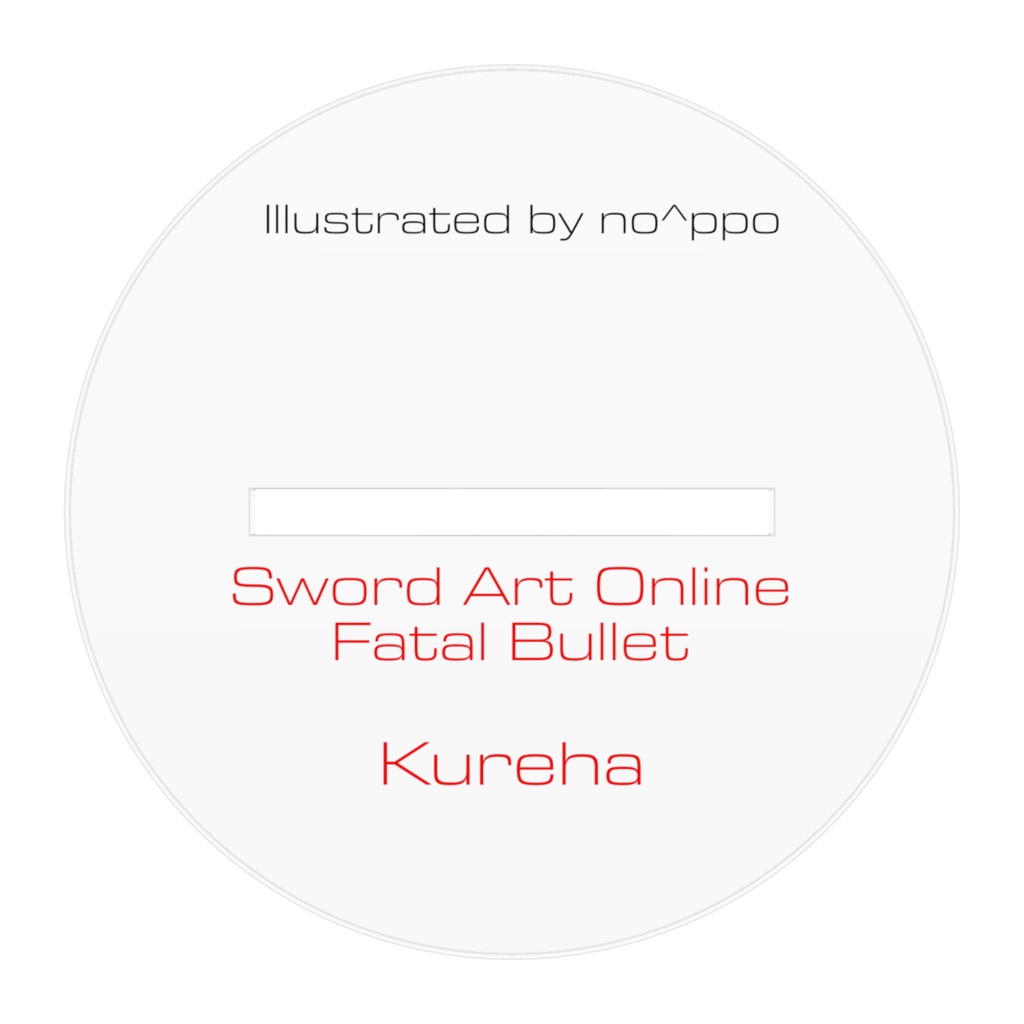 SAOFBクレハアクリルフィギュア