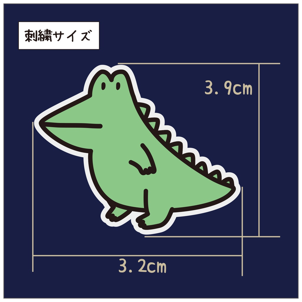 わにぶちさんポロシャツ(WHITE)