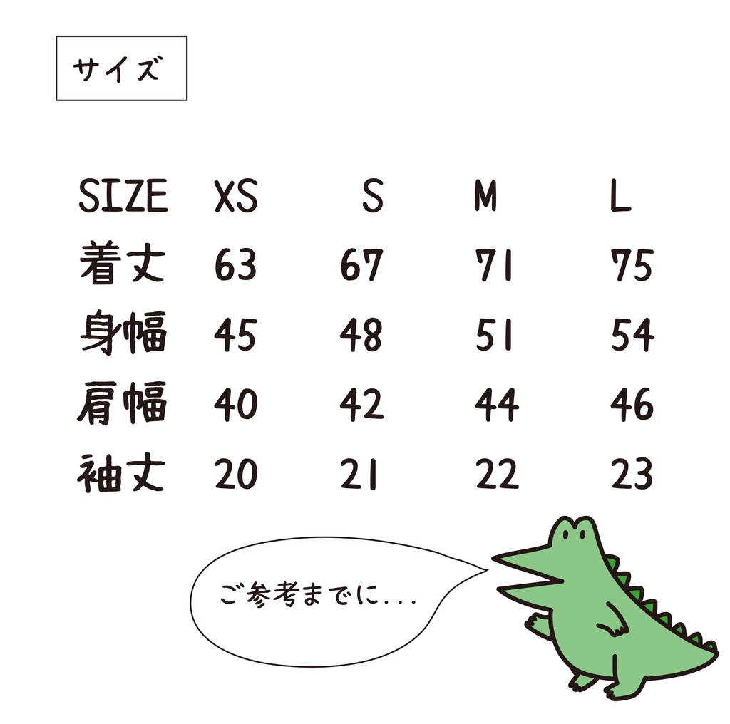 わにぶちさんポロシャツ(BLACK)