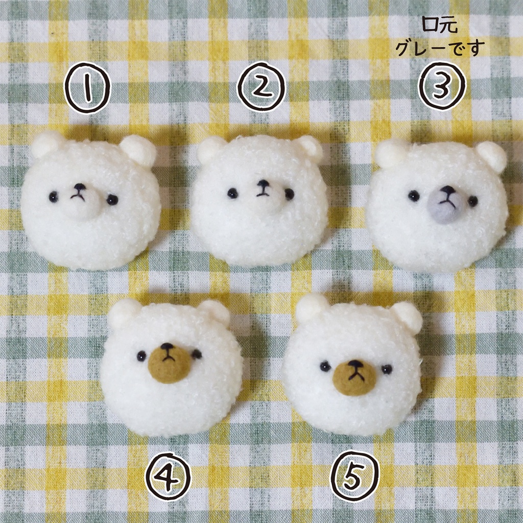 くまんじゅうブローチ