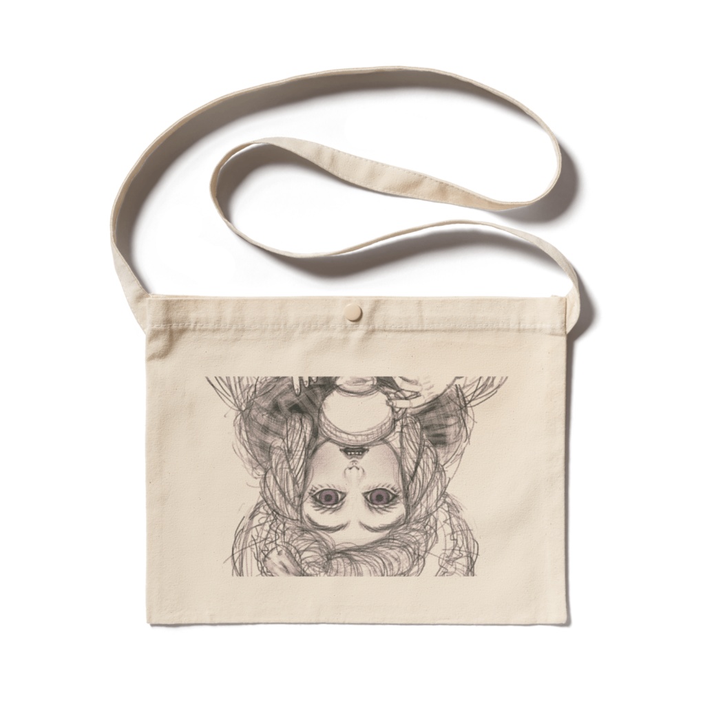 ジュリアン・ラロモチーフサコッシュ