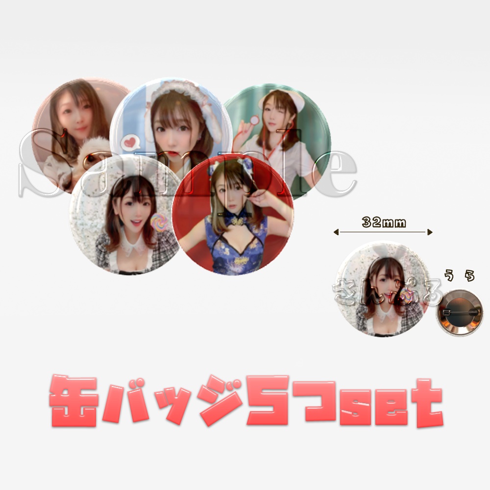 缶バッジ5種set【道宮あや】