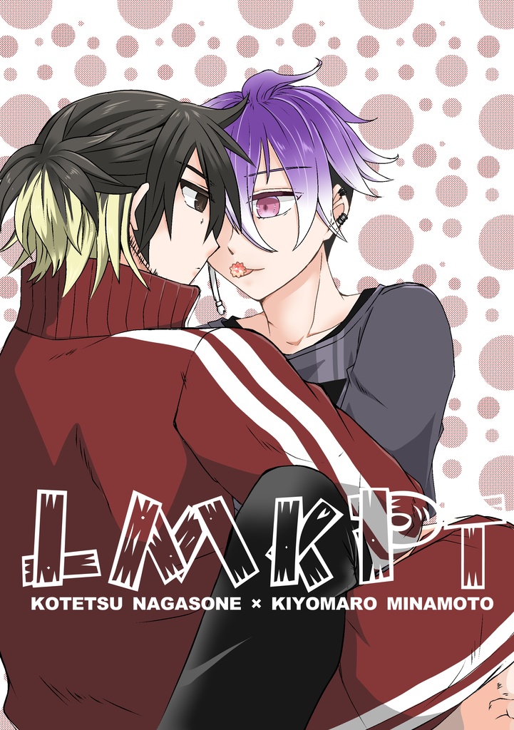 ＬＭＫＰＴ