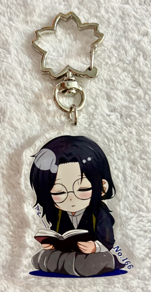 おねむ男士アクリルキーホルダー