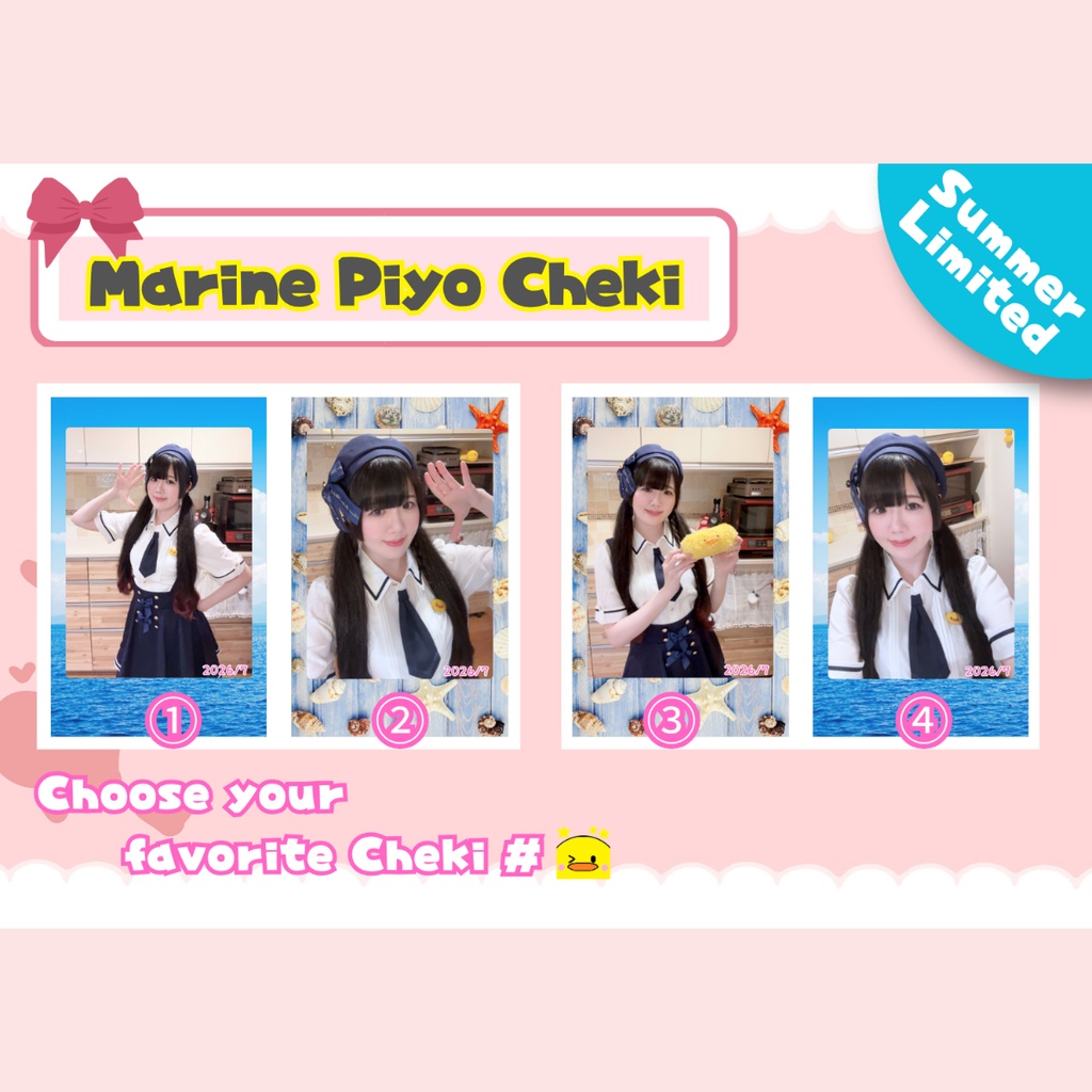 Marine Piyo Cheki🐥⚓