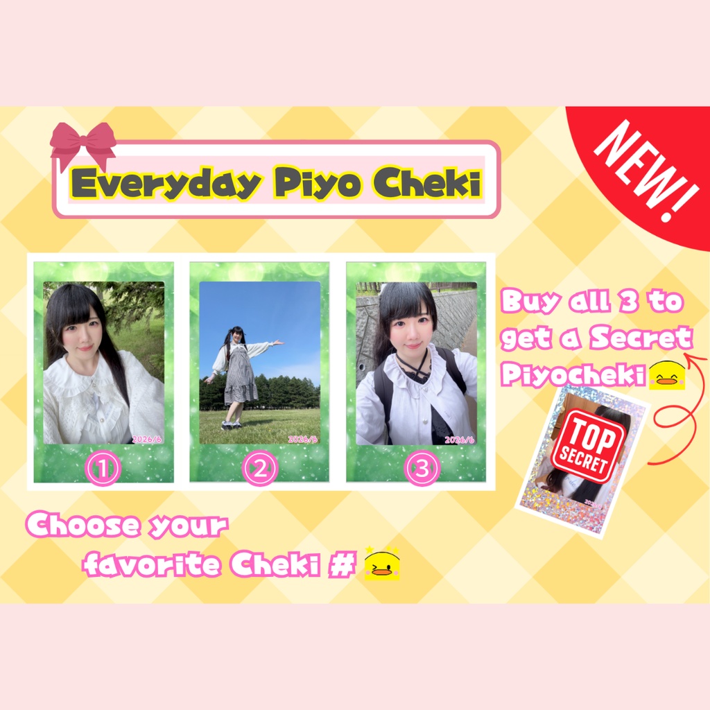 Everyday Piyo Cheki🐥🌳