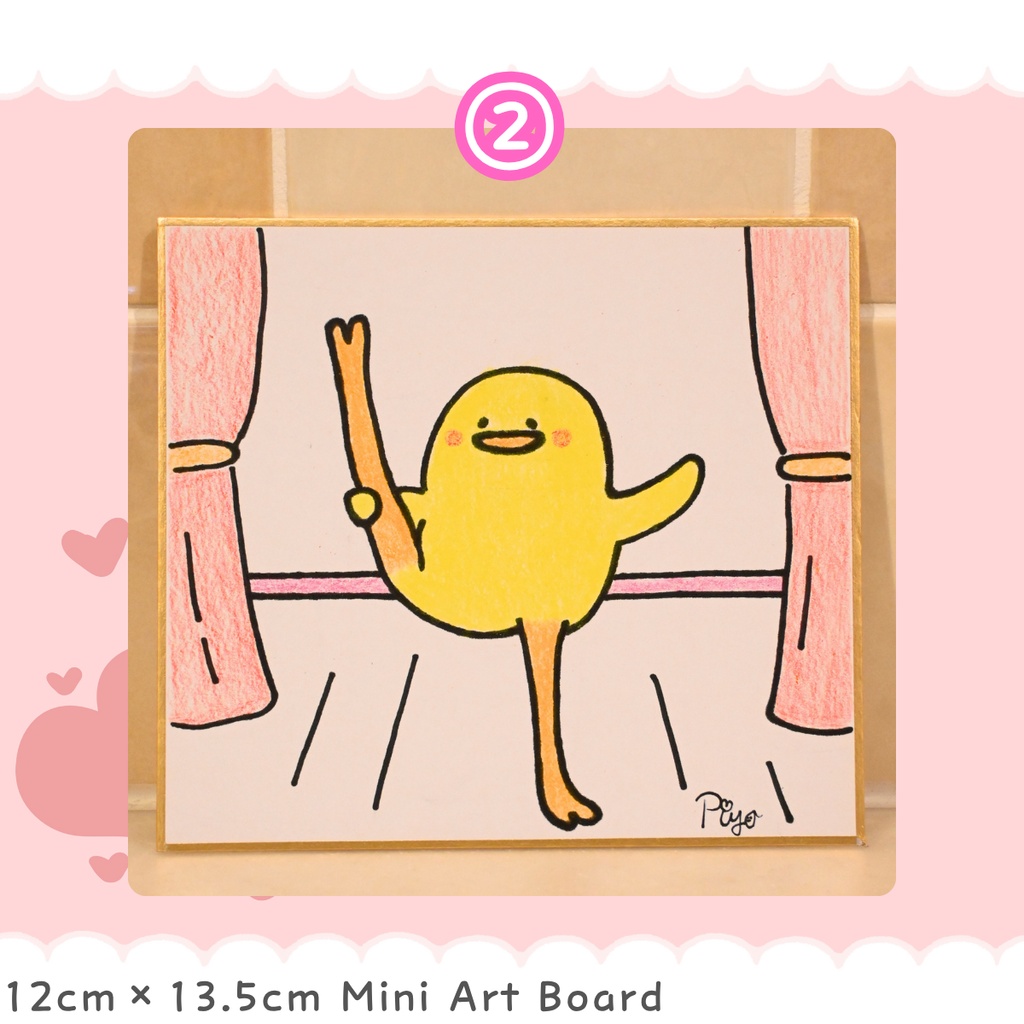 Piyo's Art🐥🖼️