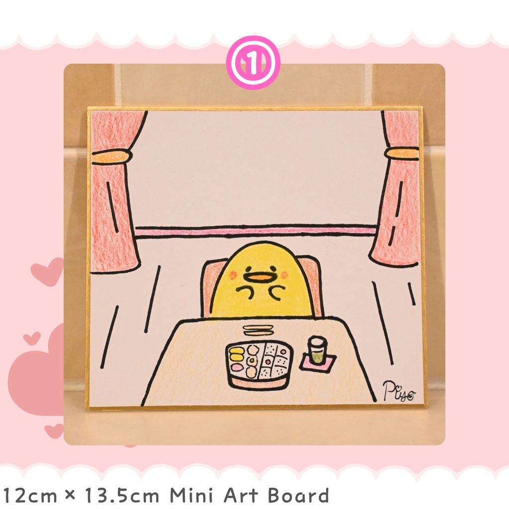 Piyo's Art🐥🖼️