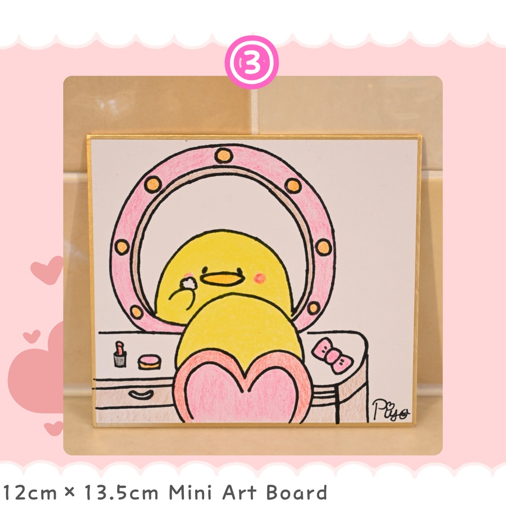 Piyo's Art🐥🖼️