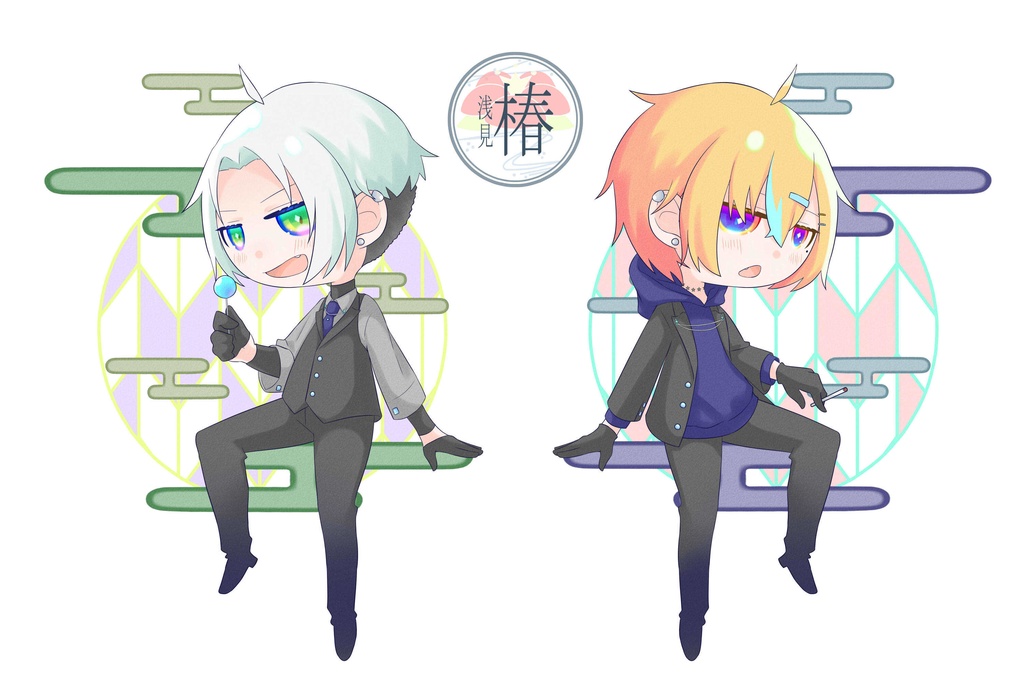 アクキー(時雨司)