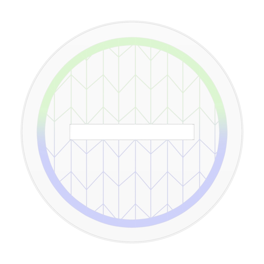 うちの子執事アクスタ