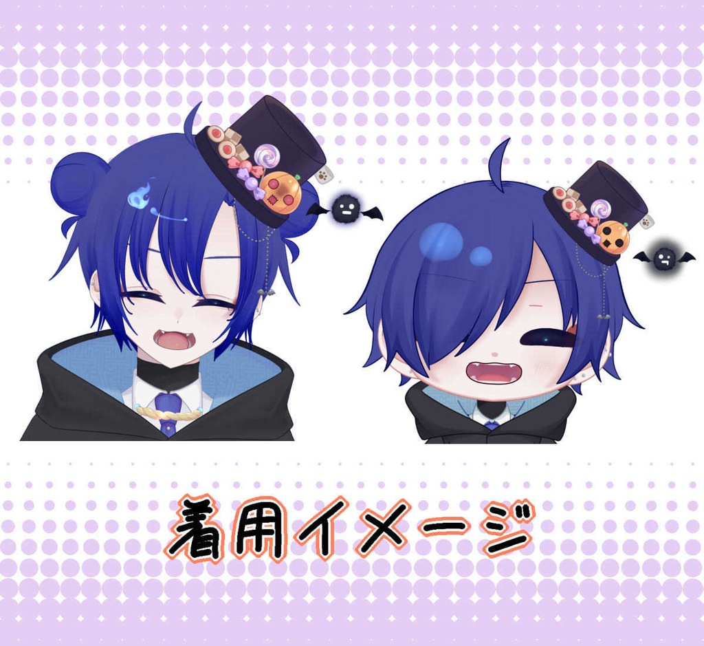 【Live2Dアイテム】ハロウィンハットミニ