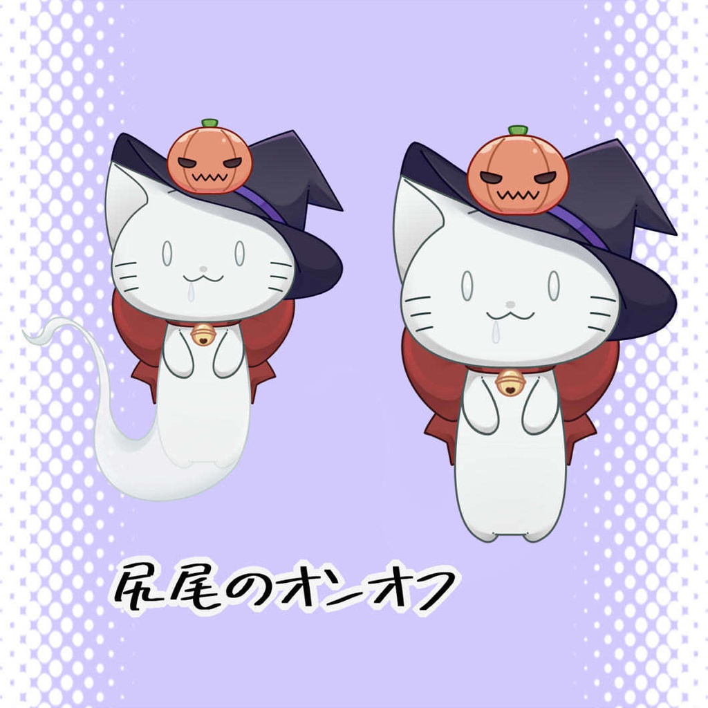 【Live2Dアイテム】ゴーストキャット