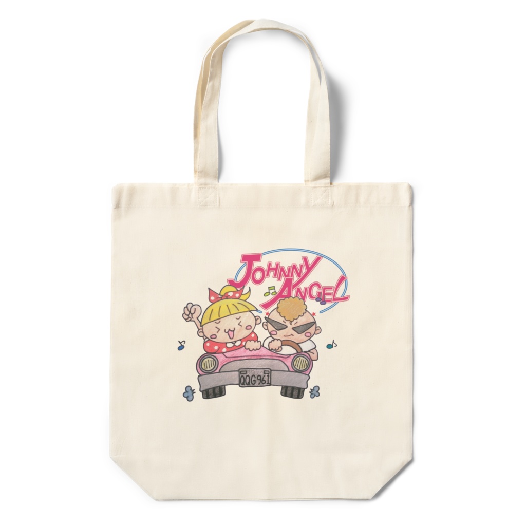 お買い物用エコバッグ