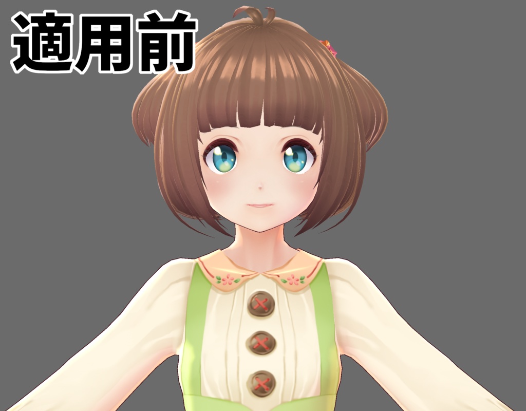 Vroid用すっきり顔用肌テクスチャ