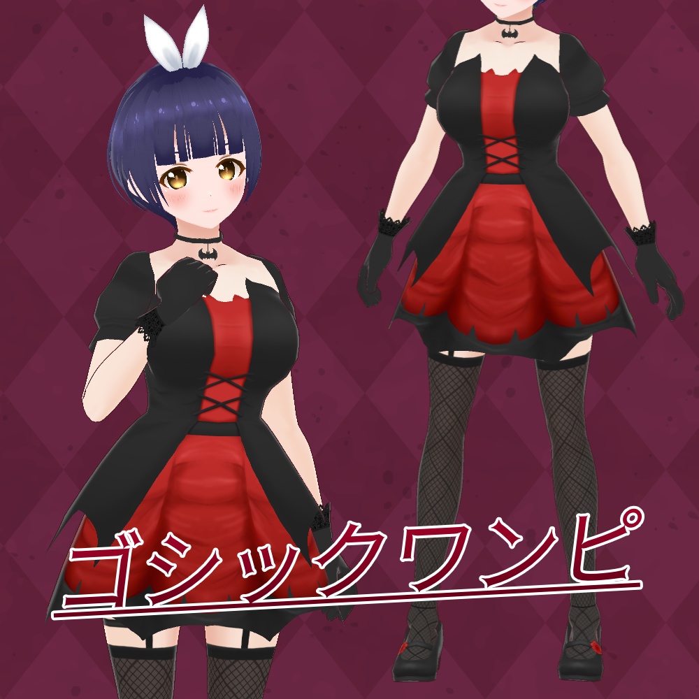 【Vroid用】ゴシックワンピ|Gothic One_Piece