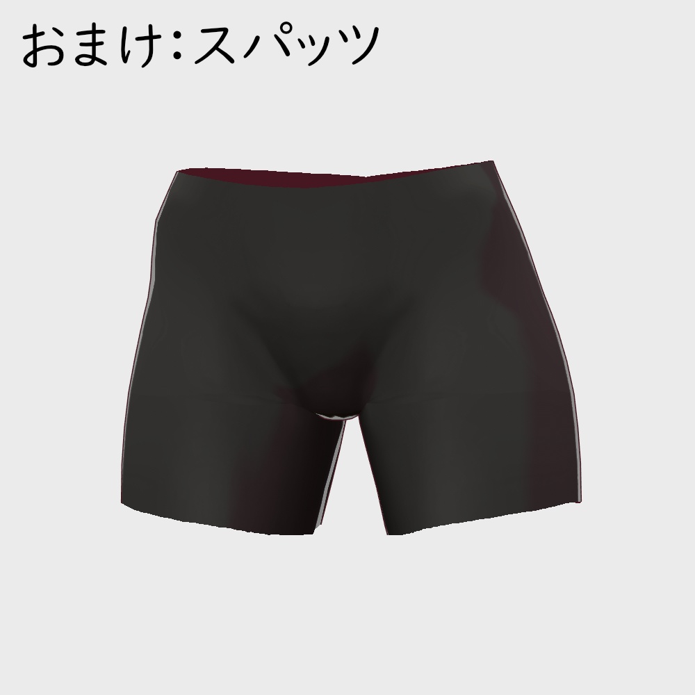 チアガールセット|Cheerleader uniforms set