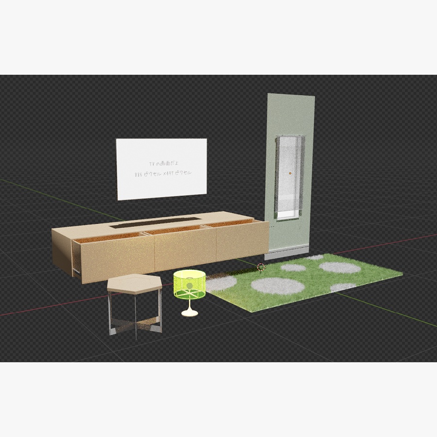 【無料】リビング家具6点セット