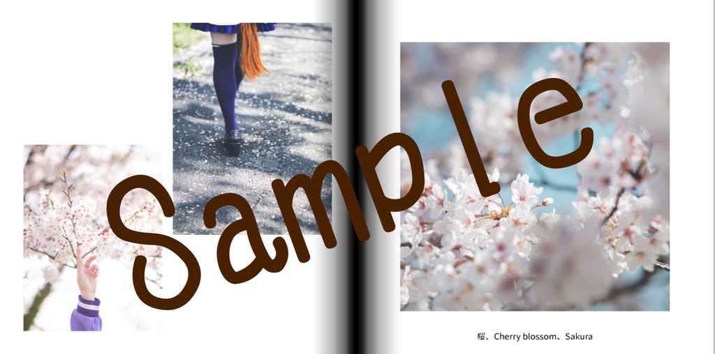 The Silence of Spring