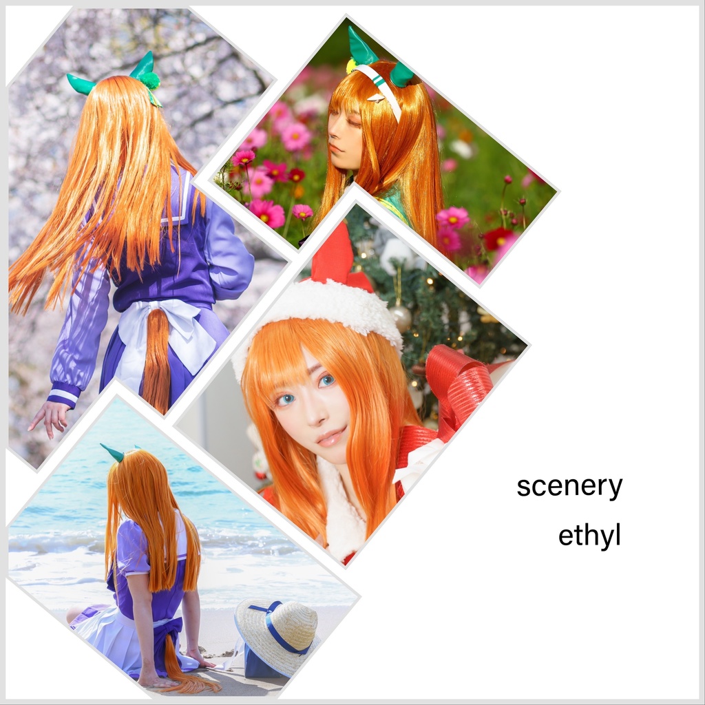 scenery