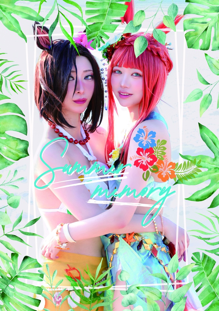 Summer memory