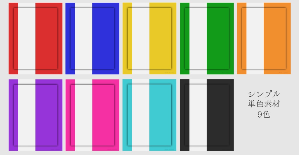 【無料】立ち絵ディスプレイ用素材