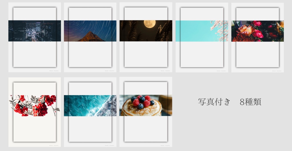 【無料】立ち絵ディスプレイ用素材